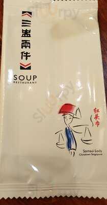Soup Restaurant Hougang Mall
