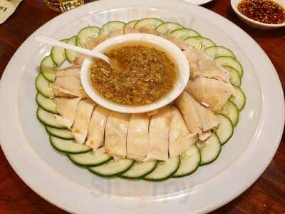 Soup Restaurant Hougang Mall