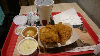 Kfc - Bedok Reservior