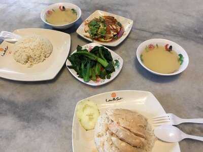 Fragrance Garden Chicken Rice