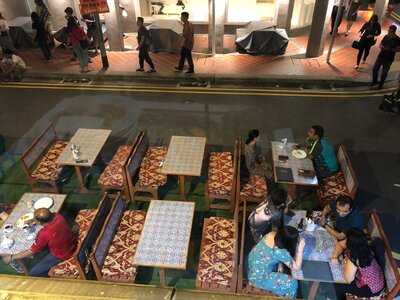 Nasrin Turkish Restaurant