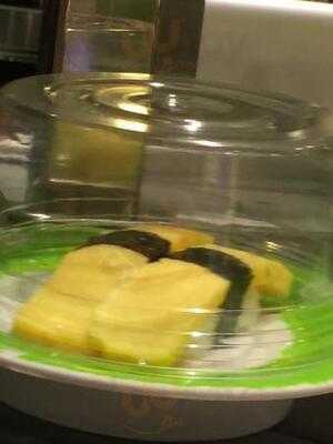Sakae Sushi