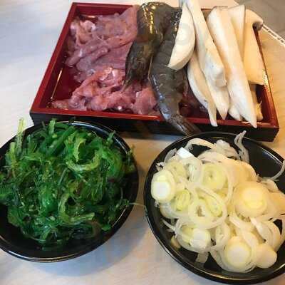 Akaifune Japanese Restaurant