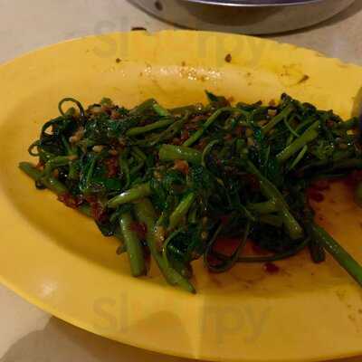 Hai Chang Fishhead Steamboat