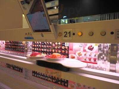 Sukhothai Kitchen Bugis