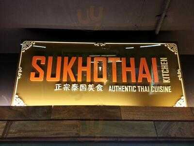 Sukhothai Kitchen Bugis