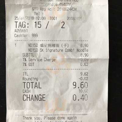 Sheng Kee At West Mall