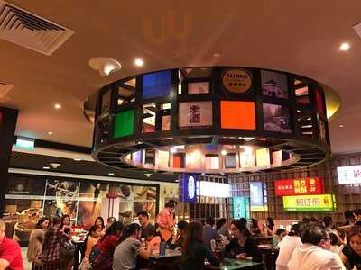 Eat At Taipei - Kallang Wave Mall