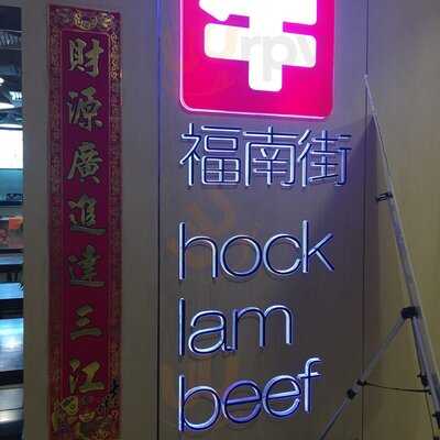 Hock Lam Beef