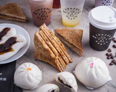 Coffee Break At Amoy Street