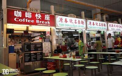 Coffee Break At Amoy Street