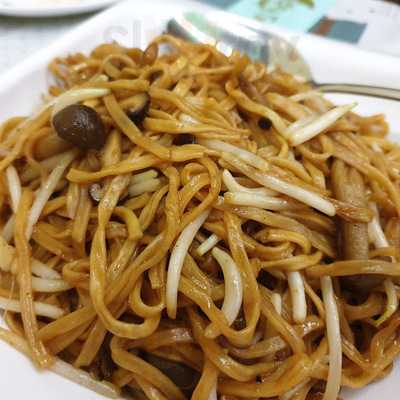 Tiny's Cafe & Lounge