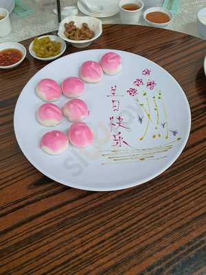 Tiny's Cafe & Lounge