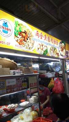 Liang Chuan Fish Ball Minced Meat Noodle