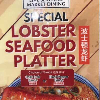 Live Seafood Market Dining