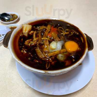 Kimly Seafood East Pte Ltd