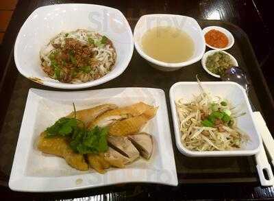 Ipoh Lou Yau Bean Sprout Chicken