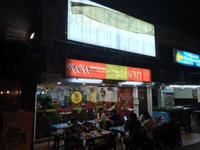 Nana Original Thai Food