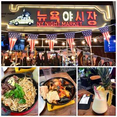 Ny Night Market