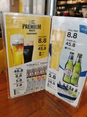 Ba Dao Guan Restaurant