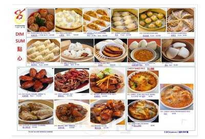 Ba Dao Guan Restaurant