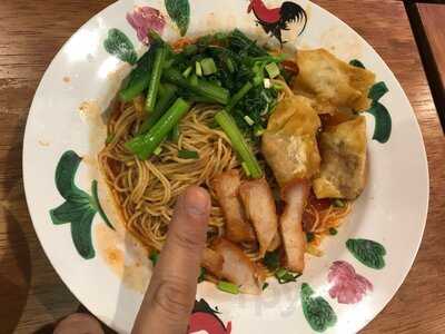 Pontian Wanton Noodles House
