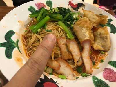 Pontian Wanton Noodles House