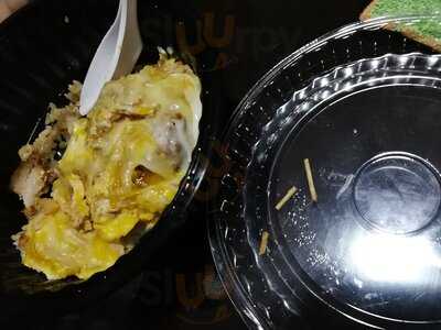 Bachmann Japanese Restaurant