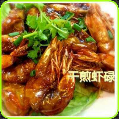 Lian Eng Hwa Restaurant