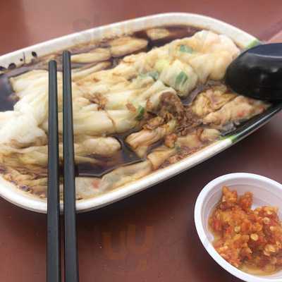 Hong Kiat Seafood Restaurant
