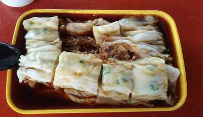 Hong Kiat Seafood Restaurant