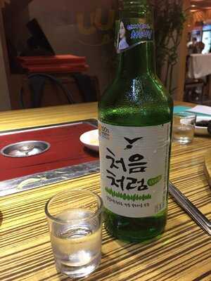 Kimchi Korean Restaurant