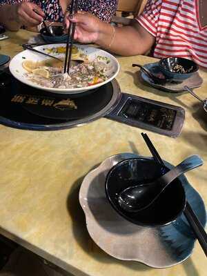 Tian Tian Fisherman's Pier