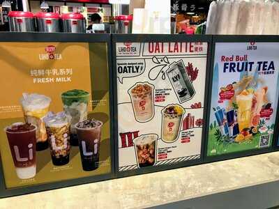 Liho Tea @ Clementi Mall