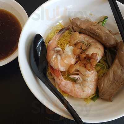 Ah Fu Prawn Noodle