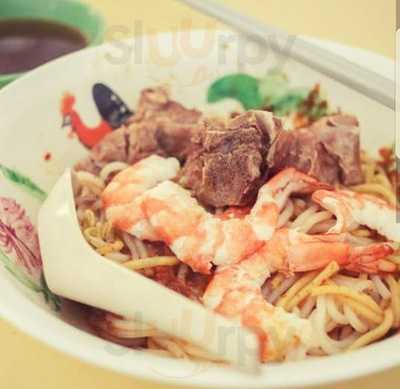 Ah Fu Prawn Noodle