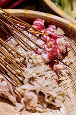 Si Wei Xiao Chuan Chuan