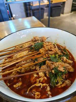 Si Wei Xiao Chuan Chuan