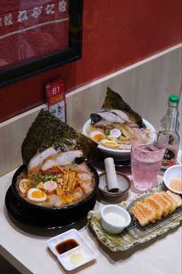 Keisuke Tonkotsu King