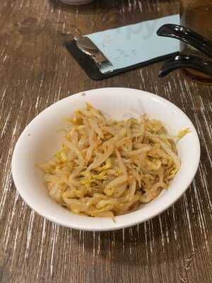 Keisuke Tonkotsu King