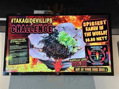 Takagi Ramen- Blk 492 Jurong West