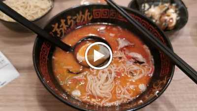 Takagi Ramen-redhill Artra (mrt Exit B)