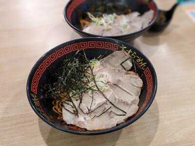 Takagi Ramen-redhill Artra (mrt Exit B)