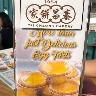 Tai Cheong Bakery