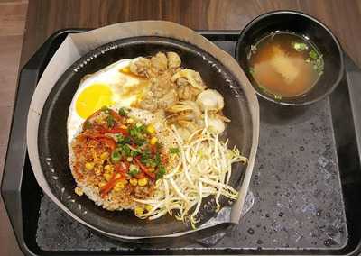 Pepper Lunch Express