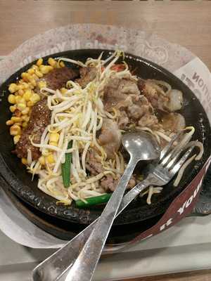 Pepper Lunch Express