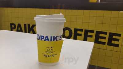 Paik's Coffee