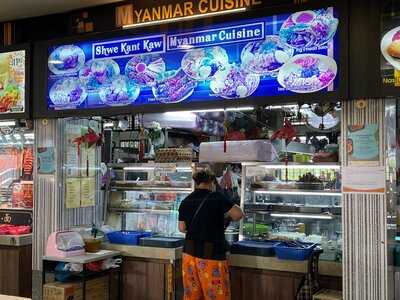 Shwe Kant Kaw Myanmar Cuisine