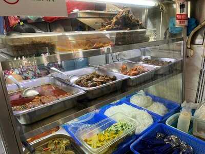 Shwe Kant Kaw Myanmar Cuisine