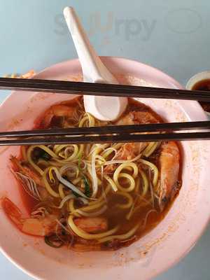 Mk Big Prawn Noodle
